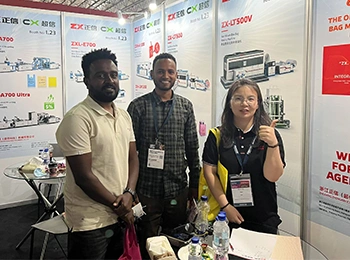 Ethiopia exhibition