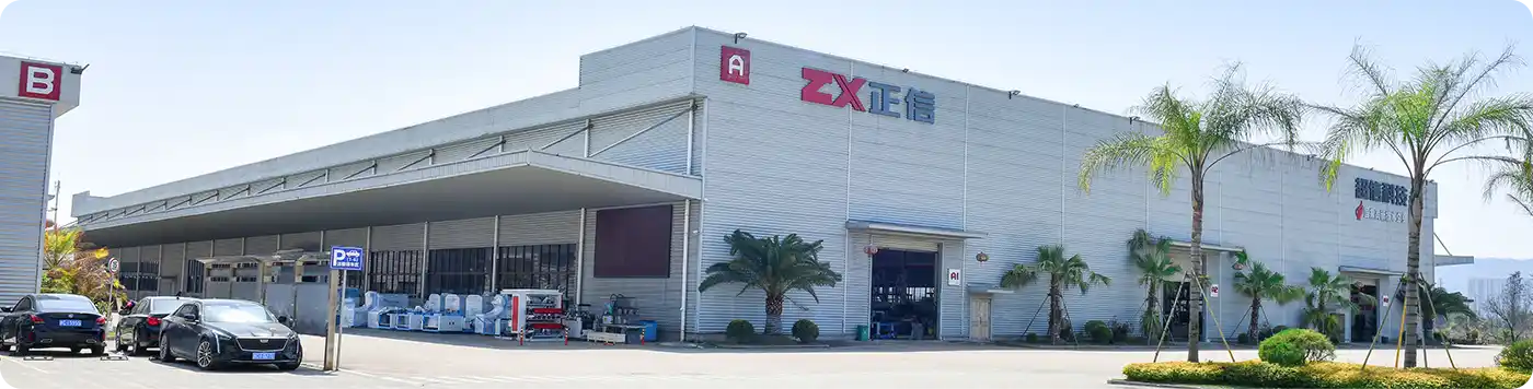 Zhengxin factory