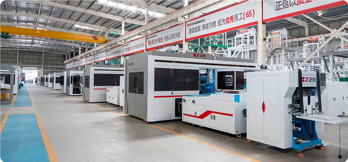Smart factory