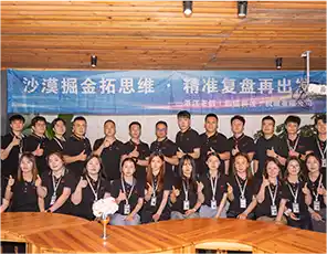 Team indoor