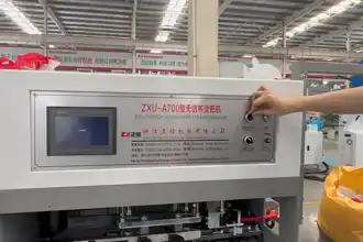 Machine control panel operation