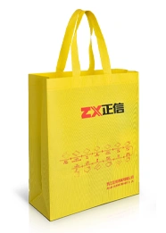 5-in-1 Non Woven Bag Making Machine with Online Handle