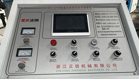 <p>Integrate all the electricity elements, adopts split-type design and PLC motion control as well as touch screen man-machine interface, easy operation and maintaining.</p>
