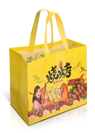 Vertical Folding Non-Woven Box Bag Making Machine