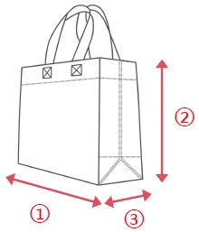 Bag height, width and gusset dimensions diagram