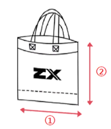 Bag height, width and gusset dimensions diagram