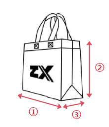 Bag height, width and gusset dimensions diagram