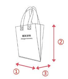 Bag height, width and gusset dimensions diagram