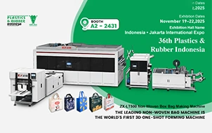 36th Plastics & Rubber Indonesia