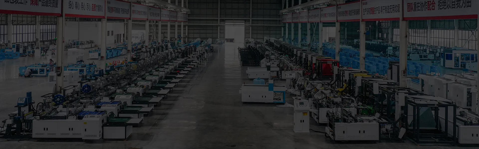 Bag Making Auxiliary Equipment&Machine