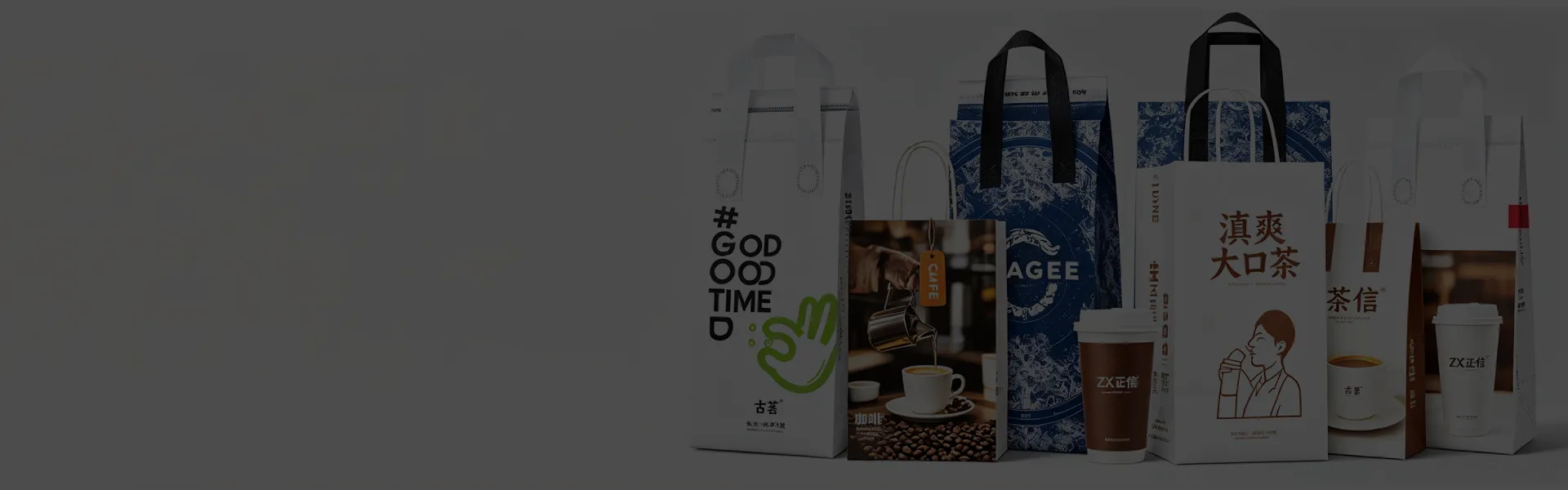 Cooler Bag
