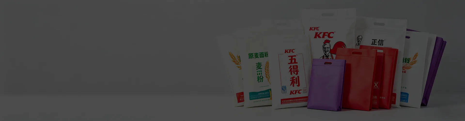 D-Cut Bag