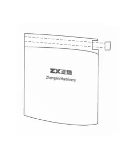 Drawstring Bag