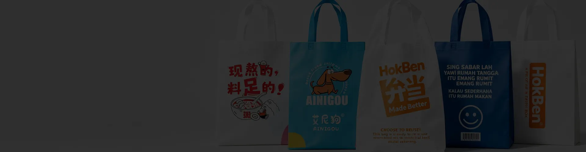 Side Gusset Bag with Online Handle