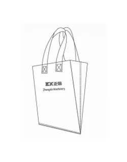 Side-Gusset Bag with Online Handle