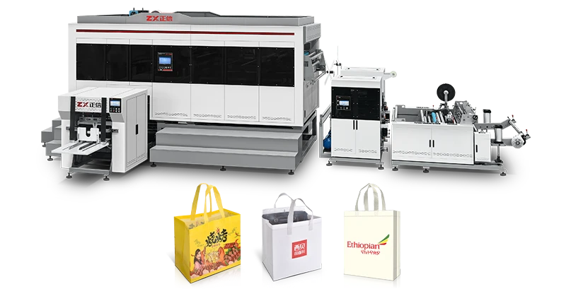 Vertical Folding Non-Woven Box Bag Making Machine