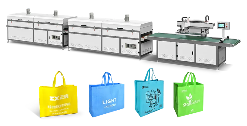 ZXL-E700 bag making machine