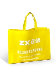 Semi-Automatic Single-Color Nonwoven Bag Screen Printing Machine