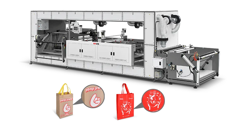 ZXL-E700 bag making machine