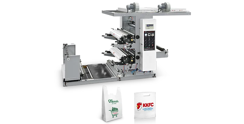 ZXL-E700 bag making machine