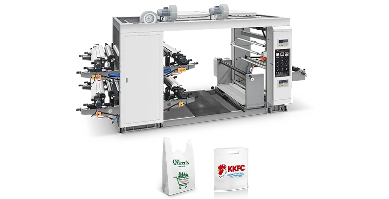 ZXL-E700 bag making machine