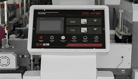 <p>Integrate all the electricity elements, adopt a split-type design and PLC motion control, as well as a touch screen man-machine interface, for easy operation and maintenance.</p>
