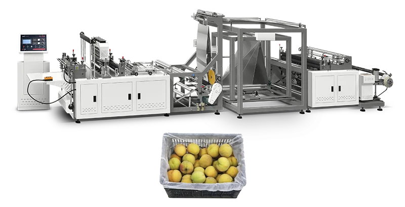 ZXL-E700 bag making machine
