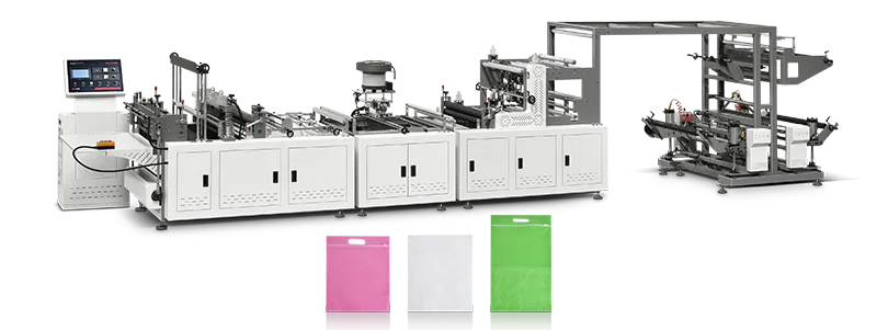 ZXL-E700 bag making machine