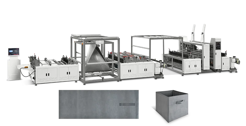 ZXL-E700 bag making machine