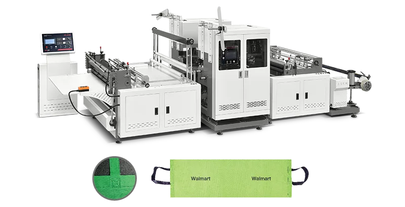ZXL-E700 bag making machine