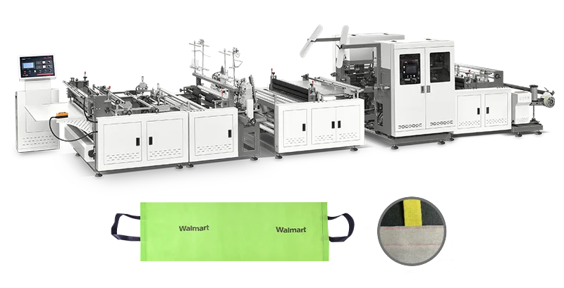 ZXL-E700 bag making machine