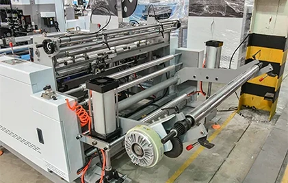 Material Feeding Part