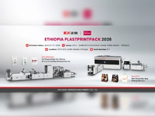 Ethiopia Plastprintpack 2026