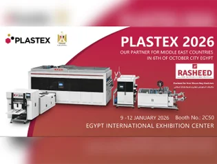 PLASTEX 2026
