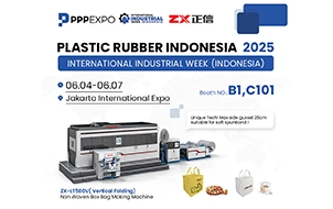 PLASTIC RUBBER INDONESIA 2025