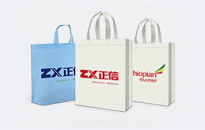Laminated 3D Bags