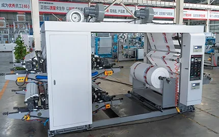 What are the types of nonwoven fabric printing machines? Can you print on non-woven bags?