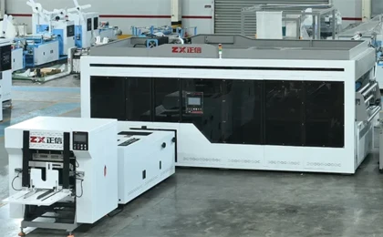 What Is the Best Non Woven Box Bag Making Machine for Your Business?